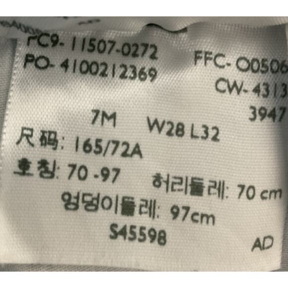 Levis 524 Jeans Women’s Railroad Strip Superlow Skinny Low Rise Stretch 28x32 - Picture 5 of 8